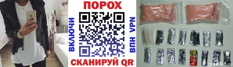 Amphetamine Розовый  Мосальск 