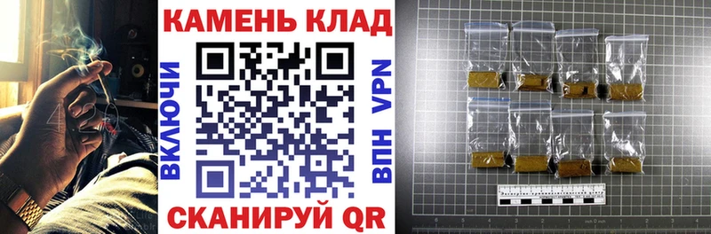 shop телеграм  Мосальск  ГАШИШ Premium  где купить наркотик 