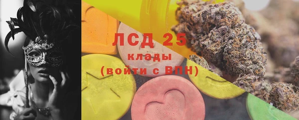мяу мяу мука Бабаево
