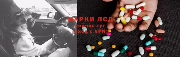 каннабис Абинск