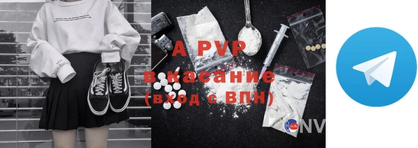 jwh Абдулино