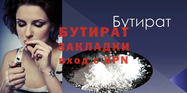 jwh Абдулино