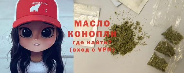 jwh Абдулино