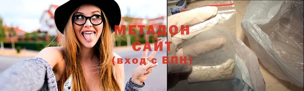 jwh Абдулино