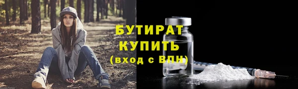 jwh Абдулино