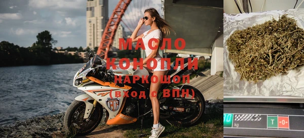spice Абаза