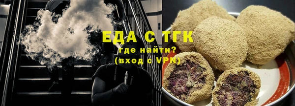 jwh Абдулино