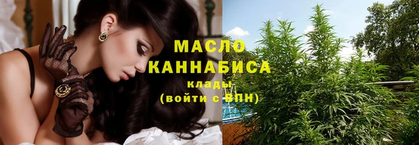 jwh Абдулино