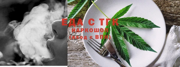 jwh Абдулино