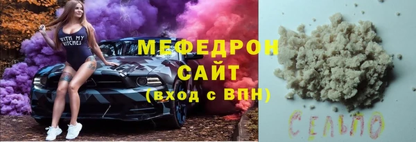 jwh Абдулино