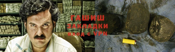 jwh Абдулино