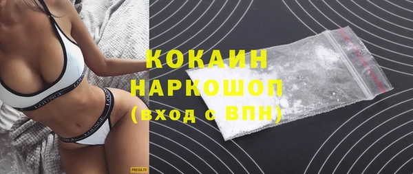 apvp Ахтубинск